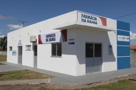 farmacia_salinas