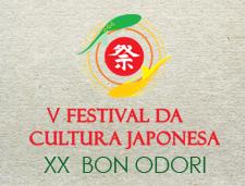 logobonodori