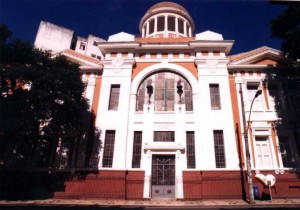 Instituto Geográfico e Histórico da Bahia ft 10 Acervo IGHB