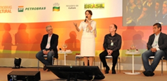 Petrobras-Cultural 2012
