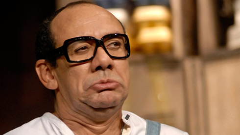 Foto: Sora Maia/Divulgação