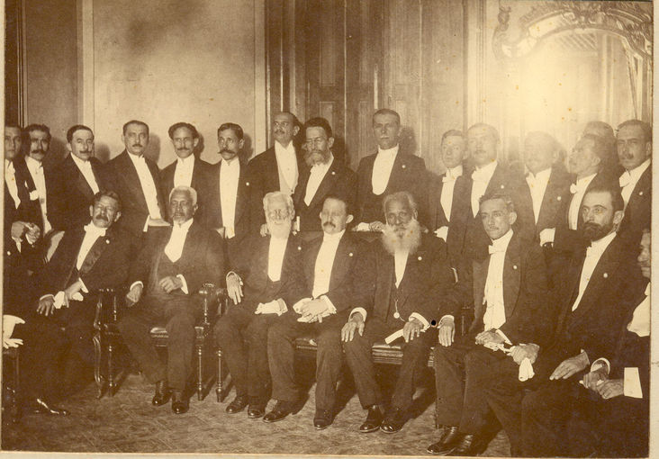 Theodoro Sampaio e Carneiro Ribeiro no Quinto Congresso de Geografia