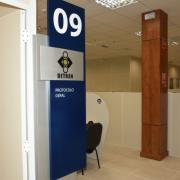 Detran-BA continua sem funcionar na capital e região metropolitana até sábado (13); atendimento segue no interior