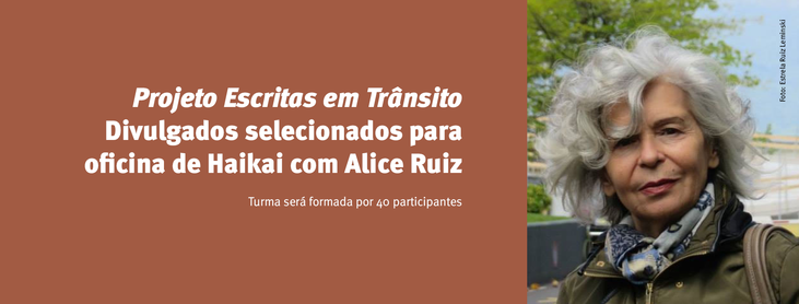 Ação do Projeto Escritas em Trânsito, da Funceb, vai reunir selecionados em aulas no Foyer e na Sala do Memorial do TCA