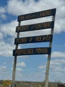 Rede de Trilhas: Inema reforça compromisso com conservação ambiental