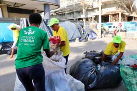 Carnaval da Bahia 2026 (2).jpeg