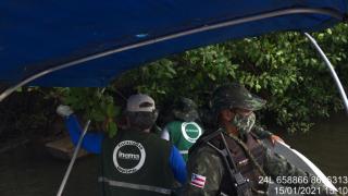 WhatsApp Image 2021-02-05 at 10.28.16