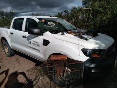 Operação Arara Kuara