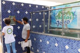 WhatsApp Image 2021-12-17 at 10.15.27