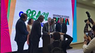 WhatsApp Image 2023-05-25 at 17.14.59 (2)