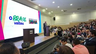 WhatsApp Image 2023-05-25 at 17.14.59