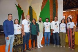 WhatsApp Image 2023-08-25 at 11.00.27 (2)