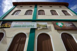 WhatsApp Image 2024-04-19 at 17.29.15