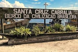 WhatsApp Image 2025-02-11 at 18.24.38