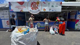 WhatsApp Image 2025-03-03 at 12.54.47 (2)