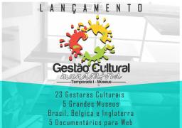 Convite / Divulgação