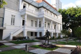 Palacete das Artes Fotos - Lazaro Menezes (18)