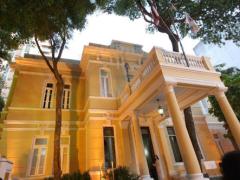 Casa das Rosas - Divulgação/IPAC