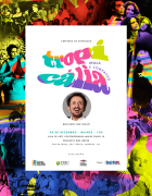 tropicalia_convite_digital_estatico-novo