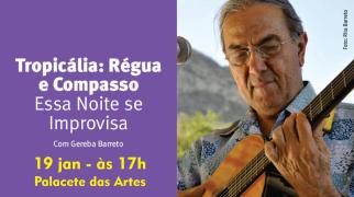 16002932_806207106194529_904022993202000153_n