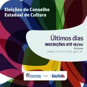 WhatsApp Image 2018-02-07 at 12.01.41