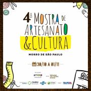 WhatsApp Image 2018-10-30 at 10.38.13