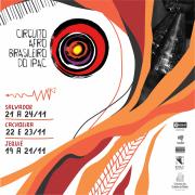 card face Circuito Afro Bras de Mu jeq (1)