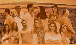 1467748299procuratores