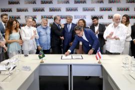 JERÔNIMO - COI - CAIXA CULTURAL