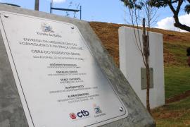 Urbanização do Formigueiro é entregue à comunidade com nova área de lazer