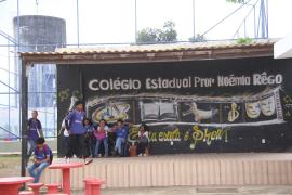 WhatsApp Image 2023-08-04 at 18.37.36