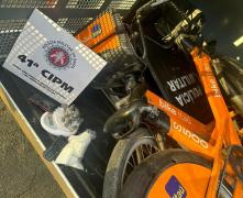 WhatsApp-Image-2024-01-12-at-12.37.57