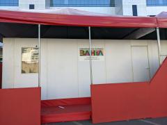 Posto 1