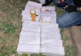 Divulgação/ Ascom PC