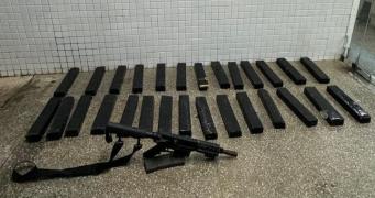 Divulgação/ Polícia Militar - DCS