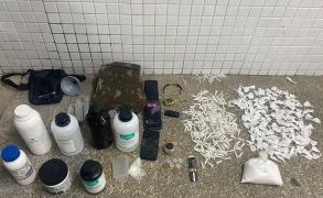 Divulgação/ Polícia Militar - DCS