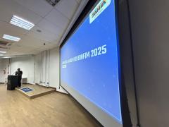 Foto: Marcia Santana / Ascom SSP