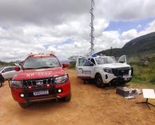 Divulgação/ Ascom SSP