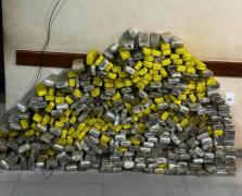 Foto: Divulgação/ Polícia Militar - DCS