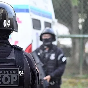 As inscrições no certame serão entre os dias 17 de junho e 18 de julho. Já as provas vão ser no dia 15 de setembro 
