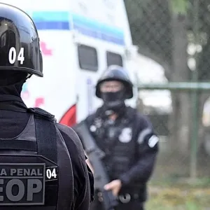 As inscrições no certame serão entre os dias 17 de junho e 18 de julho. Já as provas vão ser no dia 15 de setembro 