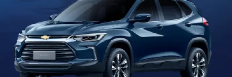 Servidores estaduais têm até R$ 13 mil de desconto no Feirão Chevrolet