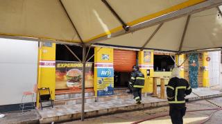 IMG-20211212-WA0135.jpg