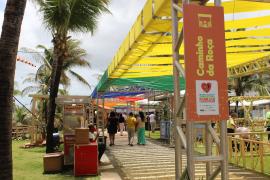 Caminho da Roça (6).jpeg