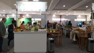 WhatsApp Image 2019-09-30 at 15.30.57 (1).jpeg