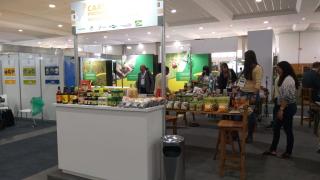 WhatsApp Image 2019-09-30 at 15.30.57 (2).jpeg