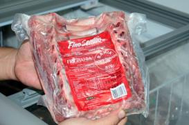 WhatsApp Image 2020-01-21 at 15.31.18.jpeg