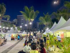 WhatsApp Image 2021-12-16 at 18.48.13 (1).jpeg