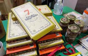 WhatsApp Image 2023-03-15 at 09.49.08 (1).jpeg