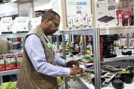 WhatsApp Image 2023-06-14 at 10.54.30 (1).jpeg